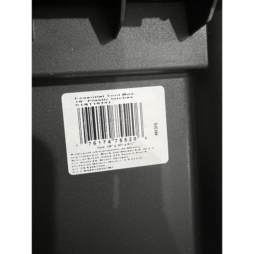 Stanley Essential 19 Inch Plastic Tool Box with Removable Tray STST19331 Black - Picture 10 of 10